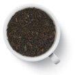 Черный чай Индия Дарджилинг Сунгма