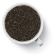 Черный чай Индия Дарджилинг Турбо 2-ой сб